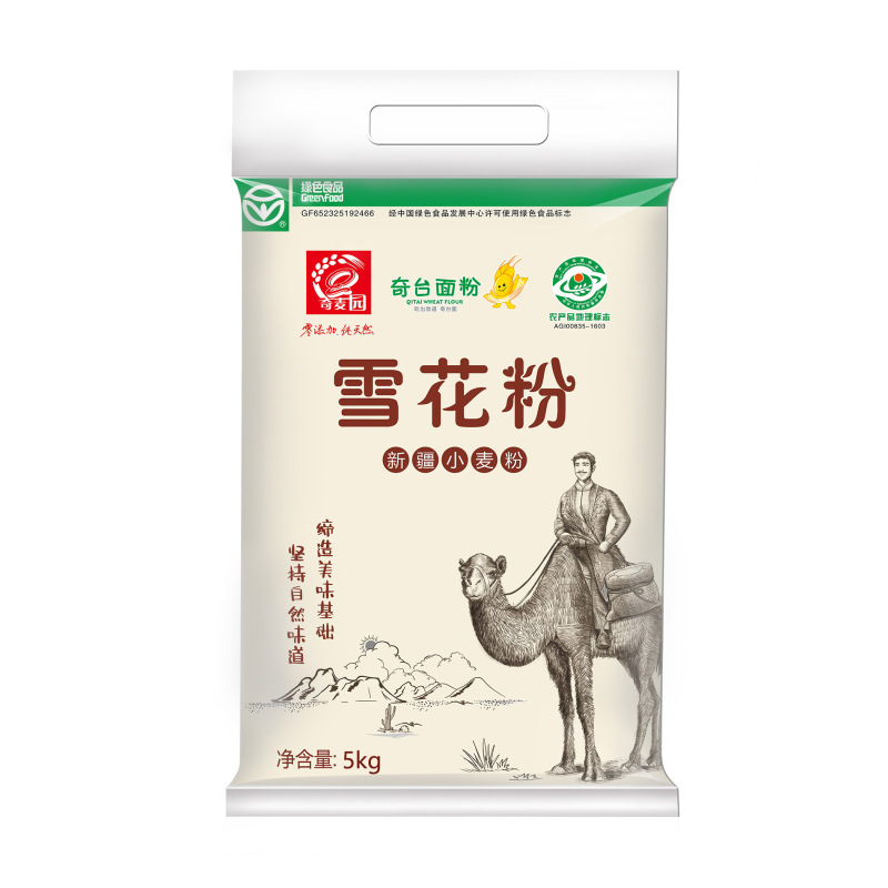 新疆面粉奇麦园牌10斤拉条子通用雪花粉食品5kg奇台