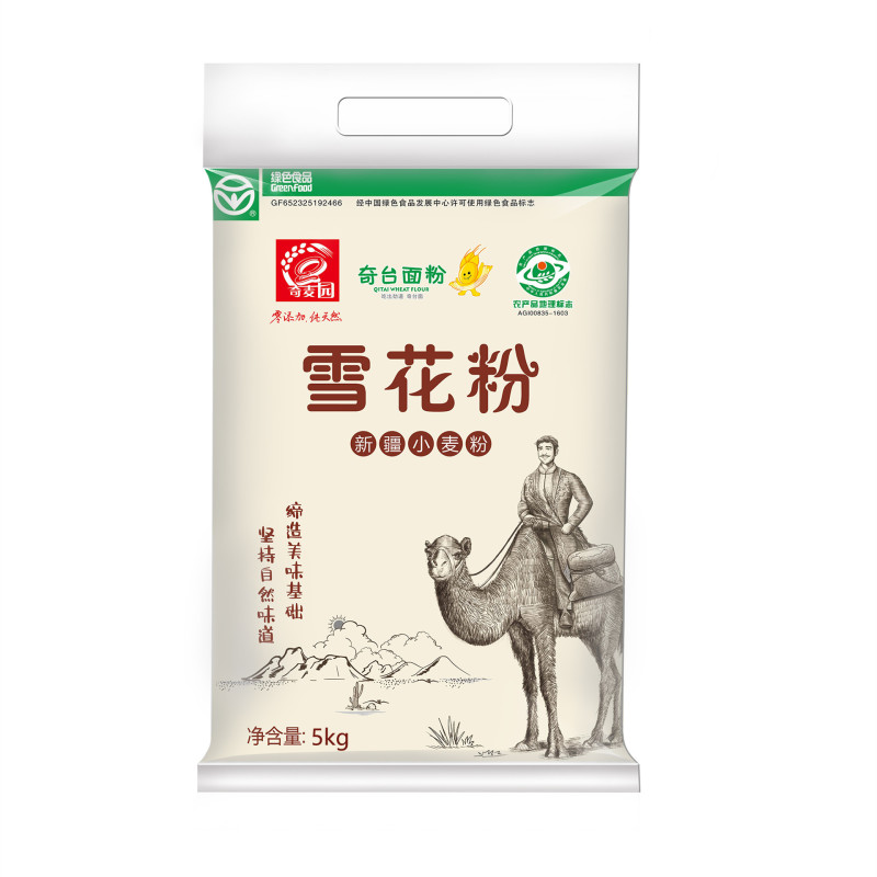 新疆面粉奇麦园牌10斤拉条子通用雪花粉食品5kg奇台