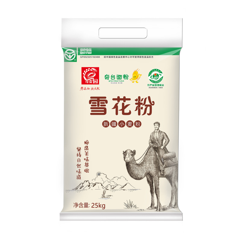 新疆面粉奇麦园牌50斤拉条子通用雪花粉25kg