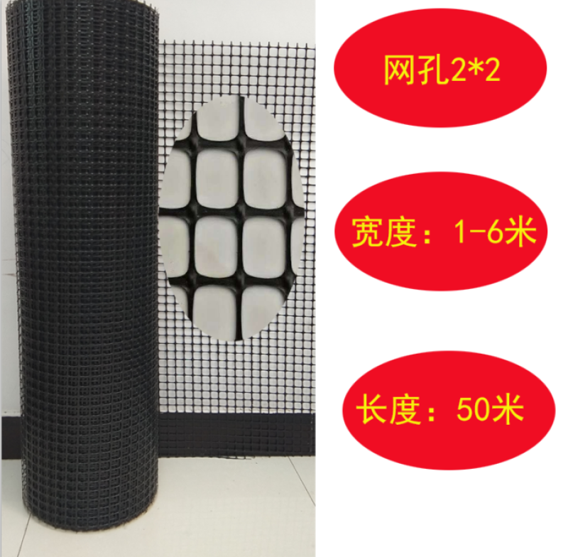 【精品】养殖鸡鸭鹅育雏网塑料网漏粪网脚垫养专供源头厂家