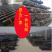 【精品】养殖鸡鸭鹅育雏网塑料网漏粪网脚垫养专供源头厂家