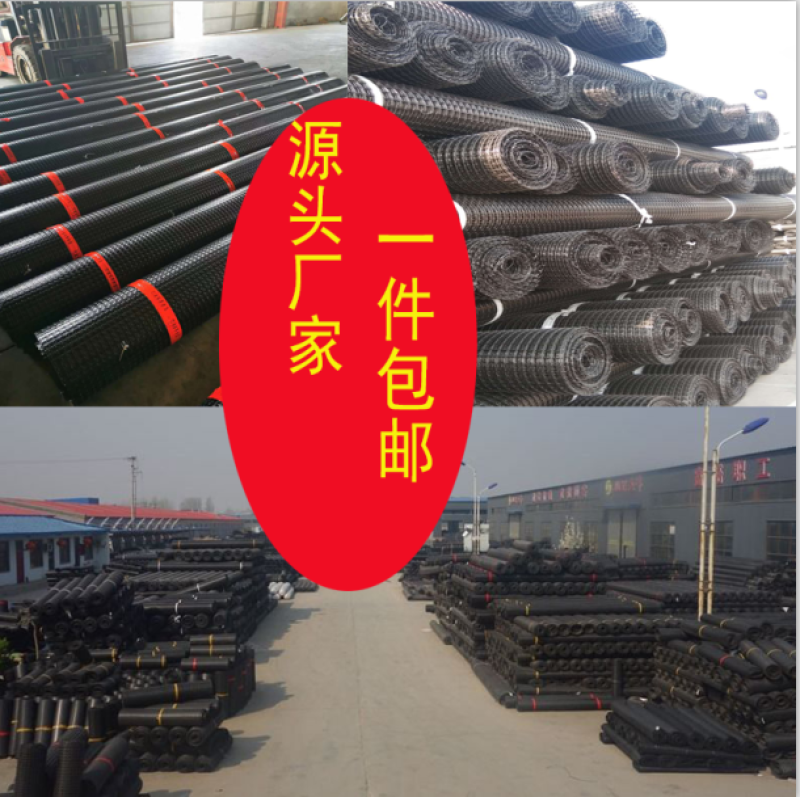 【精品】养殖鸡鸭鹅育雏网塑料网漏粪网脚垫养专供源头厂家