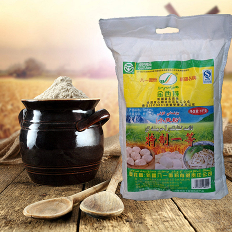 新疆金西域面粉特一粉5kg10斤冬小麦粉馒头粉