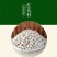 红花种子优质草红花籽新疆刺红花子干净无杂质包发芽