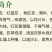 红花种子优质草红花籽新疆刺红花子干净无杂质包发芽
