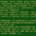 红花种子优质草红花籽新疆刺红花子干净无杂质包发芽