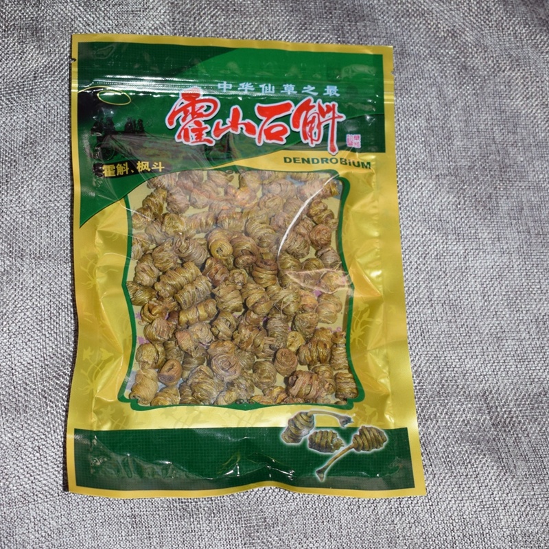 云南霍山枫斗石斛铁皮枫斗石斛颗粒干条铁皮石斛