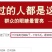 厂家直销！粘虫板诱虫板黄蓝板