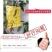 厂家直销！粘虫板诱虫板黄蓝板