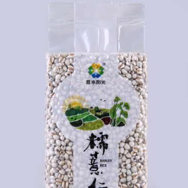 糯薏仁精米500g袋装