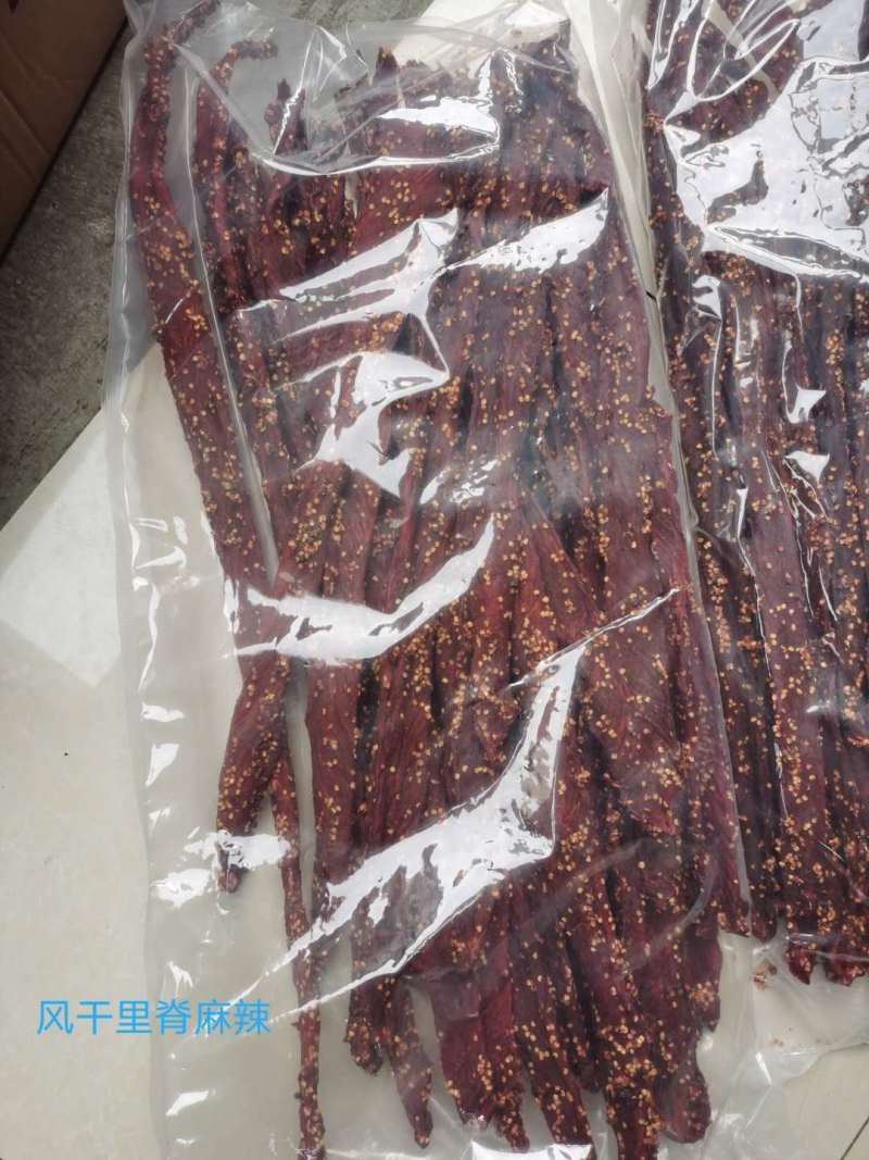 正宗风干牛肉干风干肉手撕牛肉干内蒙古特产小零食袋装真空