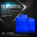 加药箱计量箱溶药箱环保药箱