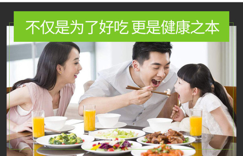 【电商扶贫】金鲜美精品油粘米广东省内包邮