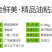 【电商扶贫】金鲜美精品油粘米广东省内包邮