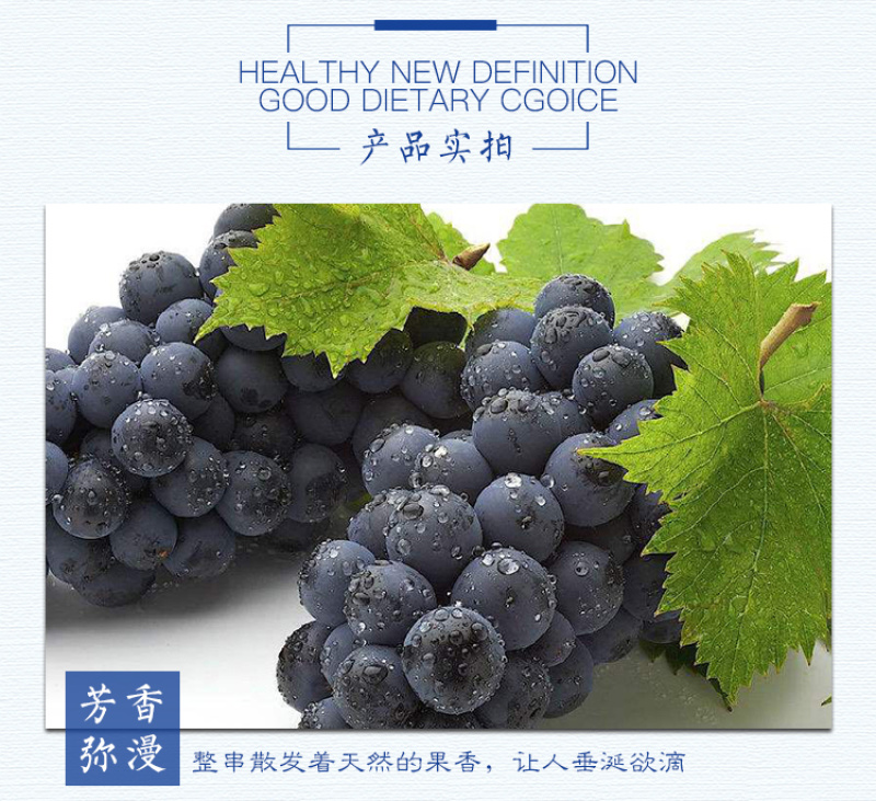 云南夏黑葡萄新鲜当季水果无籽黑提应季提子黑加仑6斤