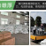 加厚农用地膜塑料黑地膜除草地膜蔬菜保鲜保温树苗保护专用膜