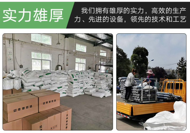 加厚农用地膜塑料黑地膜除草地膜蔬菜保鲜保温树苗保护专用膜
