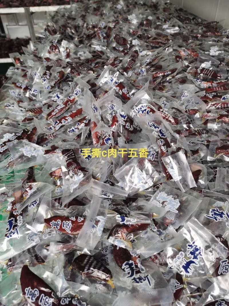 正宗手撕牛肉干内蒙古特产真空袋