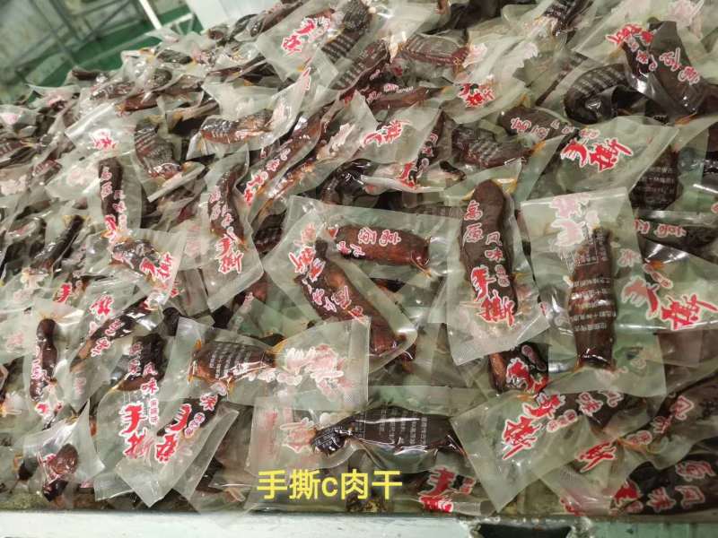 正宗手撕牛肉干内蒙古特产真空袋