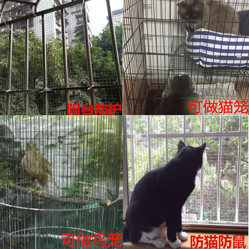 【⑩.1特价】镀锌电焊网养殖圈玉米铁丝网围栏网鸽鸟笼底网