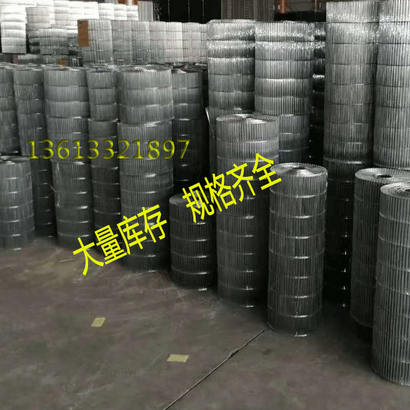 【⑩.1特价】镀锌电焊网养殖圈玉米铁丝网围栏网鸽鸟笼底网