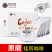 隆阳乡耕经典原味挂耳咖啡10g*10袋【100g】