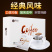 隆阳乡耕经典原味挂耳咖啡10g*10袋【100g】