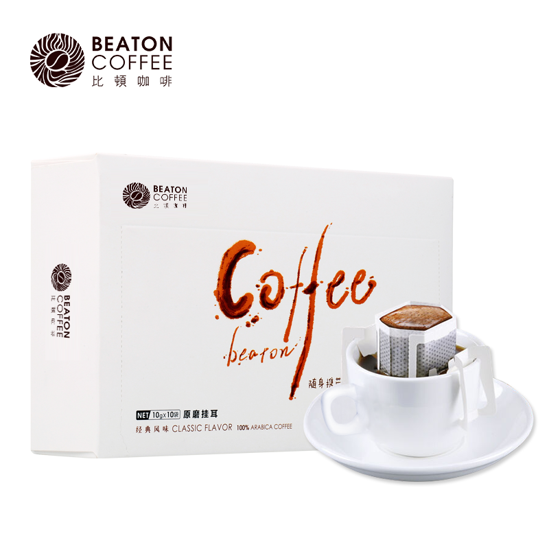 隆阳乡耕经典原味挂耳咖啡10g*10袋【100g】
