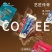 隆阳乡耕艺匠传奇速溶咖啡1袋20条320g