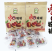 隆阳乡耕云桩枣夹核桃260g袋装