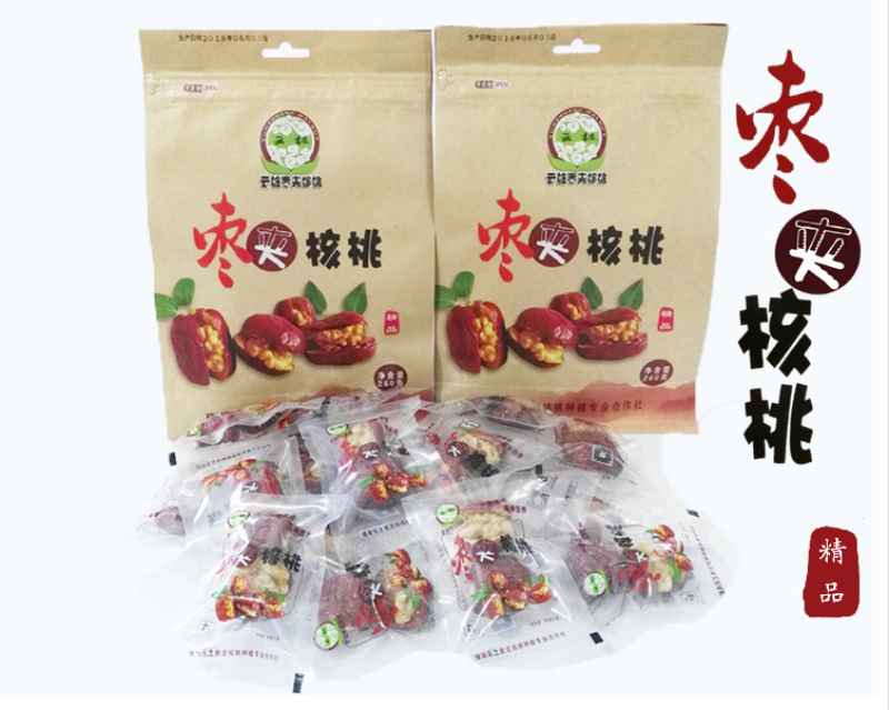 隆阳乡耕云桩枣夹核桃260g袋装