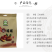 隆阳乡耕云桩枣夹核桃260g袋装