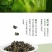隆阳乡耕桑叶茶袋装178g