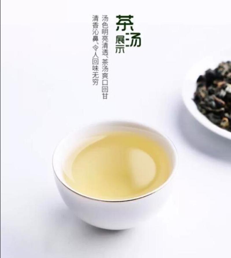 隆阳乡耕桑叶茶袋装178g