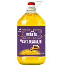 罗师傅低芥酸小榨菜籽油