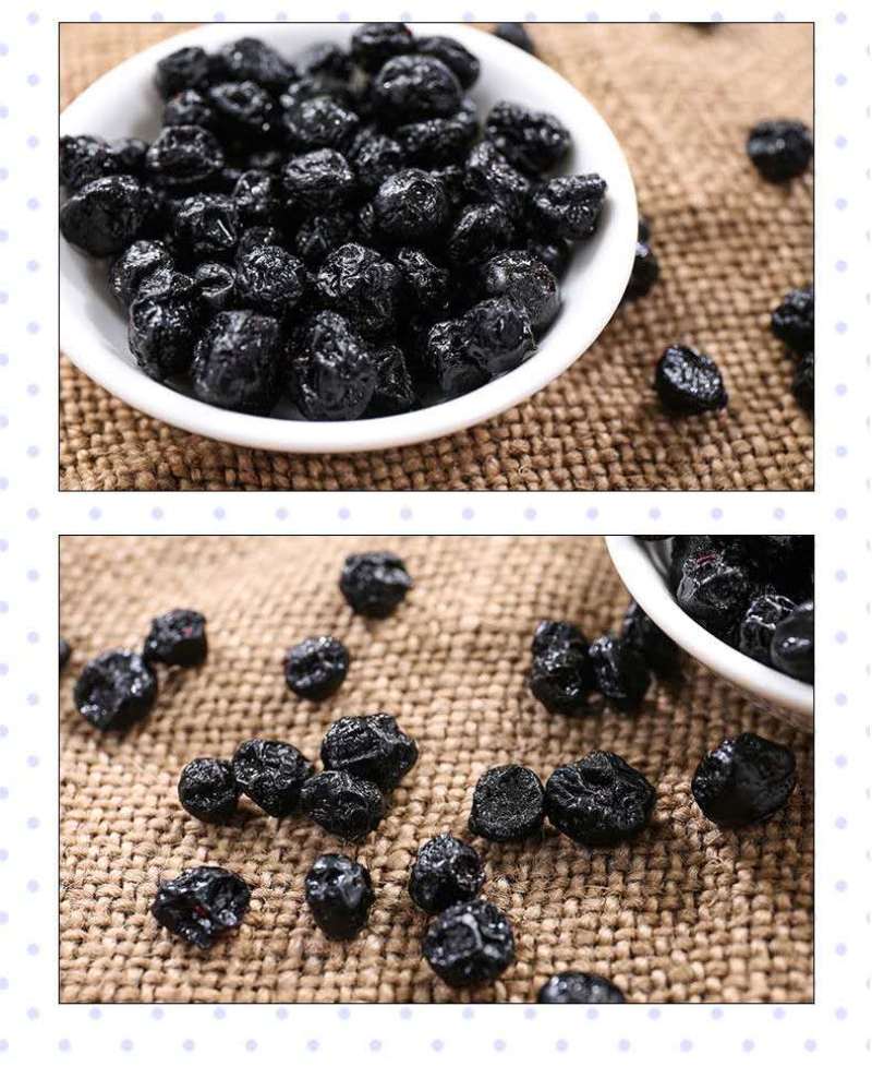 东北特产蓝莓干蓝莓散装蓝莓干护眼零食500g包邮