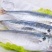 咸鱼干北海特产鱼干池鱼干巴浪鱼干海鲜干货批发棍子鱼干