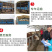 肉牛犊肉牛崽肉牛苗价格牛犊价格优惠包成活率包回收