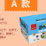 每日坚果零食礼盒混合装年货干果零食食品小包装大礼包一代发