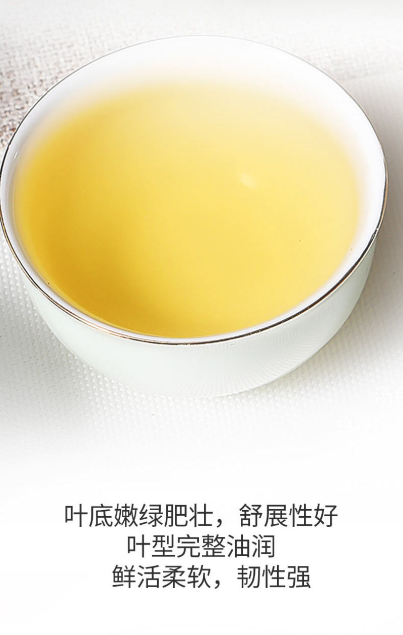 云南普洱茶生茶饼茶357g老曼娥古树生茶