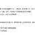 蝌蚪饲料黑斑蛙青蛙蝌蚪养殖专用饲料石蛙蛙类0号料