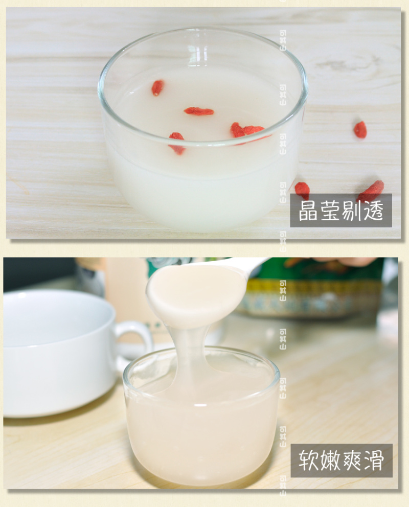 平远特产威大地葛根粉梅州特产富硒营养代餐冲饮食品佳肴