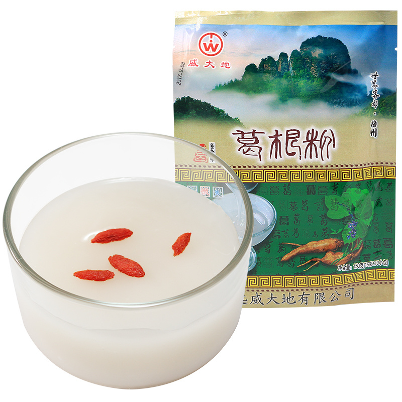 平远特产威大地葛根粉梅州特产富硒营养代餐冲饮食品佳肴