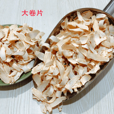 西洋参优选软质西洋参切片，产地直供
