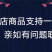 木糖醇无糖脱脂酸奶发酵型乳酸菌整箱牛奶饮品1kg桶装