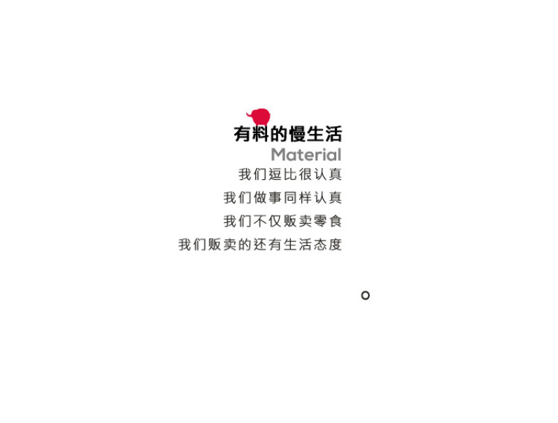 木糖醇无糖脱脂酸奶发酵型乳酸菌整箱牛奶饮品1kg桶装