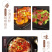 广式腊肠广东风味37肠肥瘦分明透亮肉质红润精制肠皇