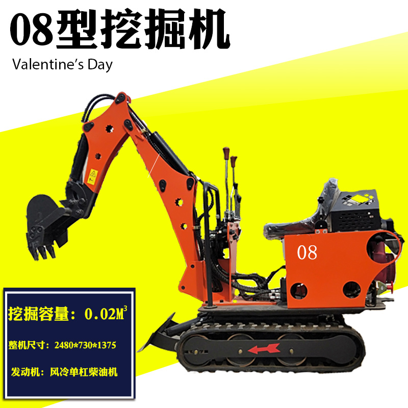 微型挖掘机全新钩机1吨2吨履带式农用小型