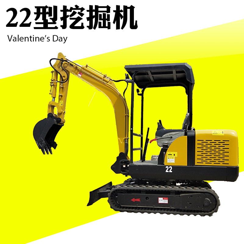 微型小型挖掘机多功能农用开沟挖土机全新1吨履带液压