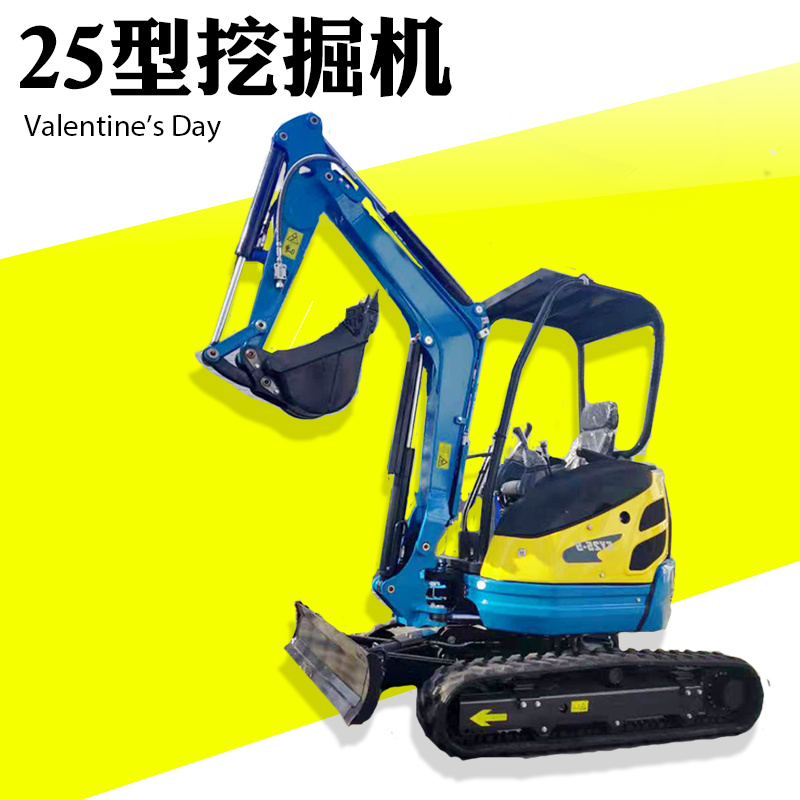 微型小型挖掘机多功能农用开沟挖土机全新1吨履带液压